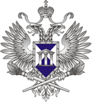 Федеральная служба по надзору за соблюдением законодательства в области охраны культурного наследия