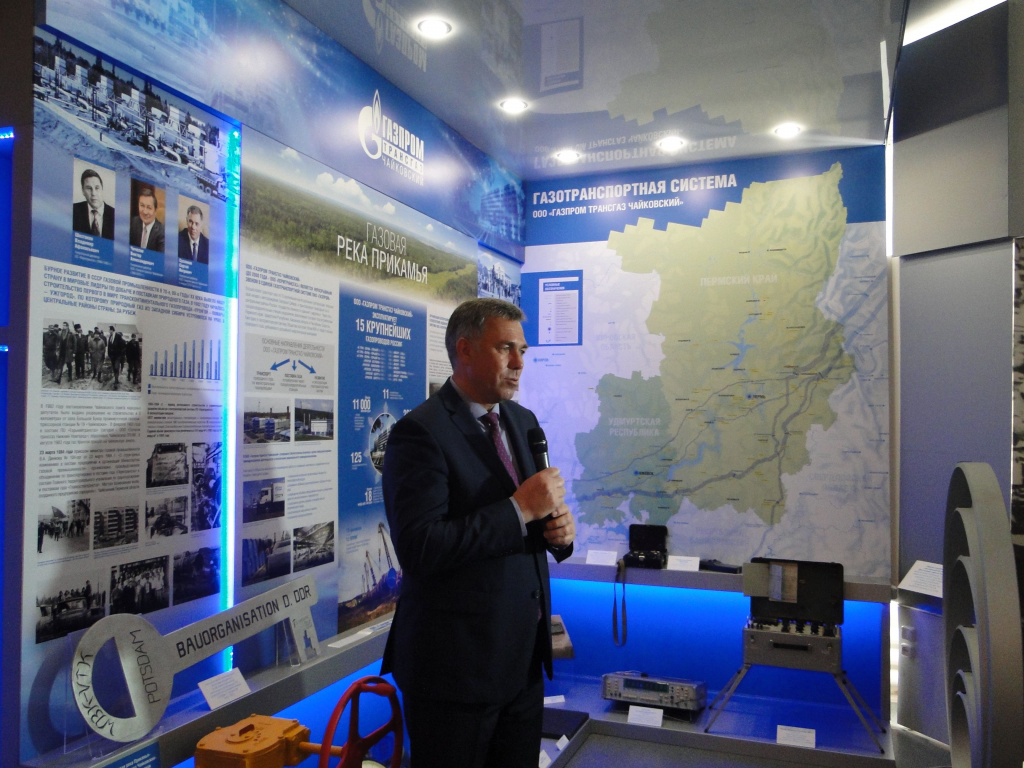 Открытие экспозиции Газовая река Прикамья.jpg 18 Открытие экспозиции Газовая река Прикамья.jpg