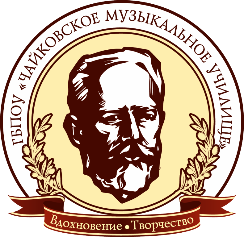 Муз. училище.png