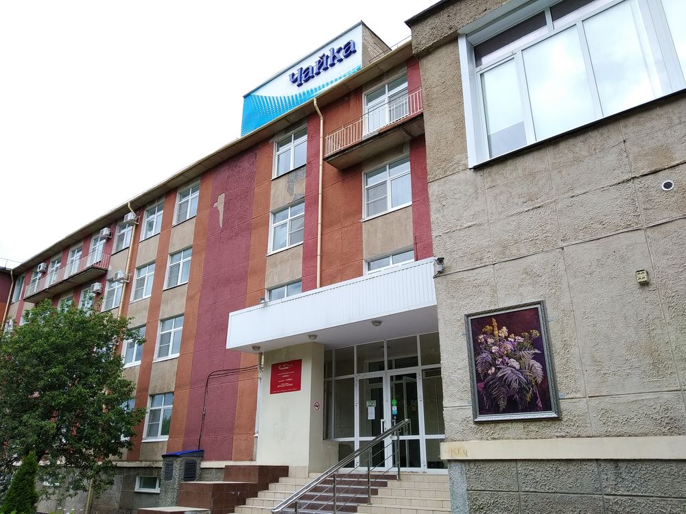 арт-тур 1 .jpg