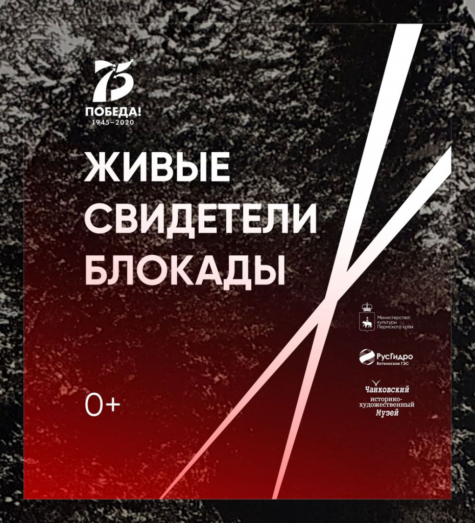 Баннер - заставка.jpg Баннер - заставка.jpg