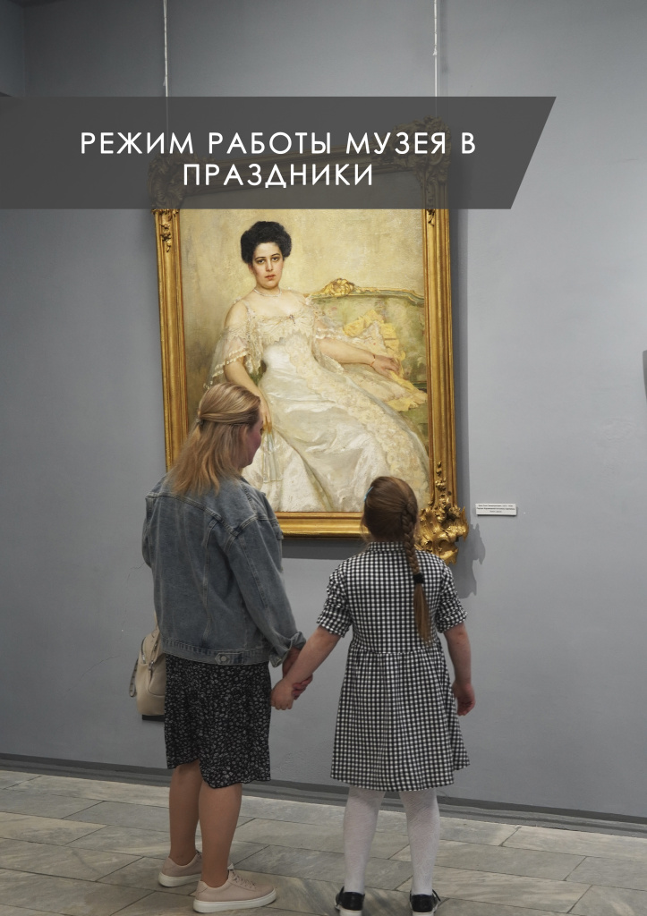 праздники .jpg