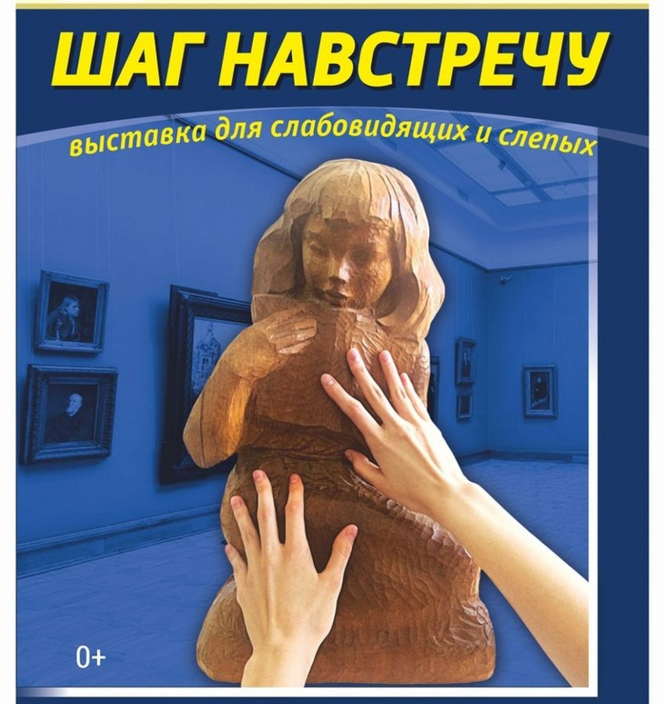 Баннер-заставка.jpg